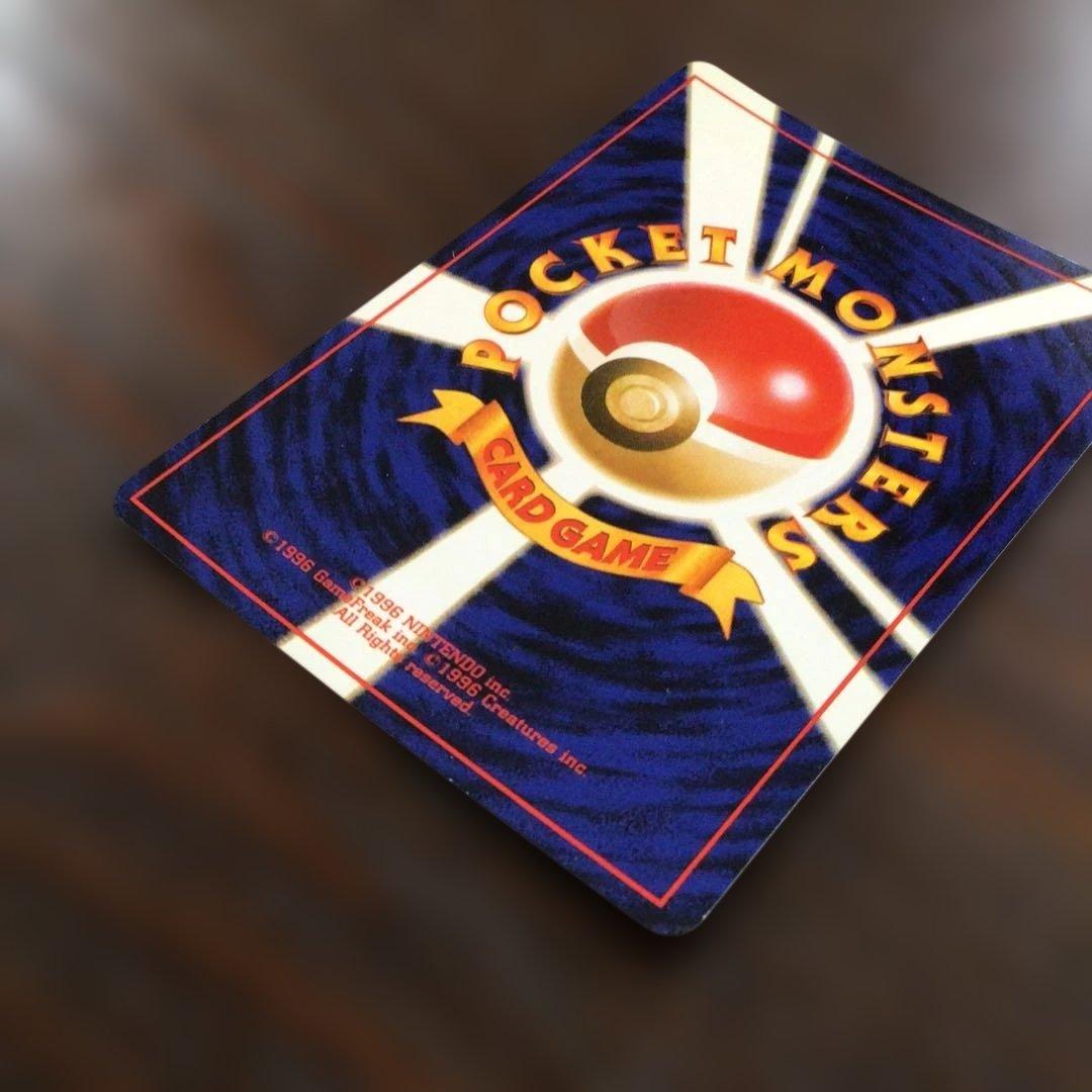 ポケモンカード　旧裏　ラッキー