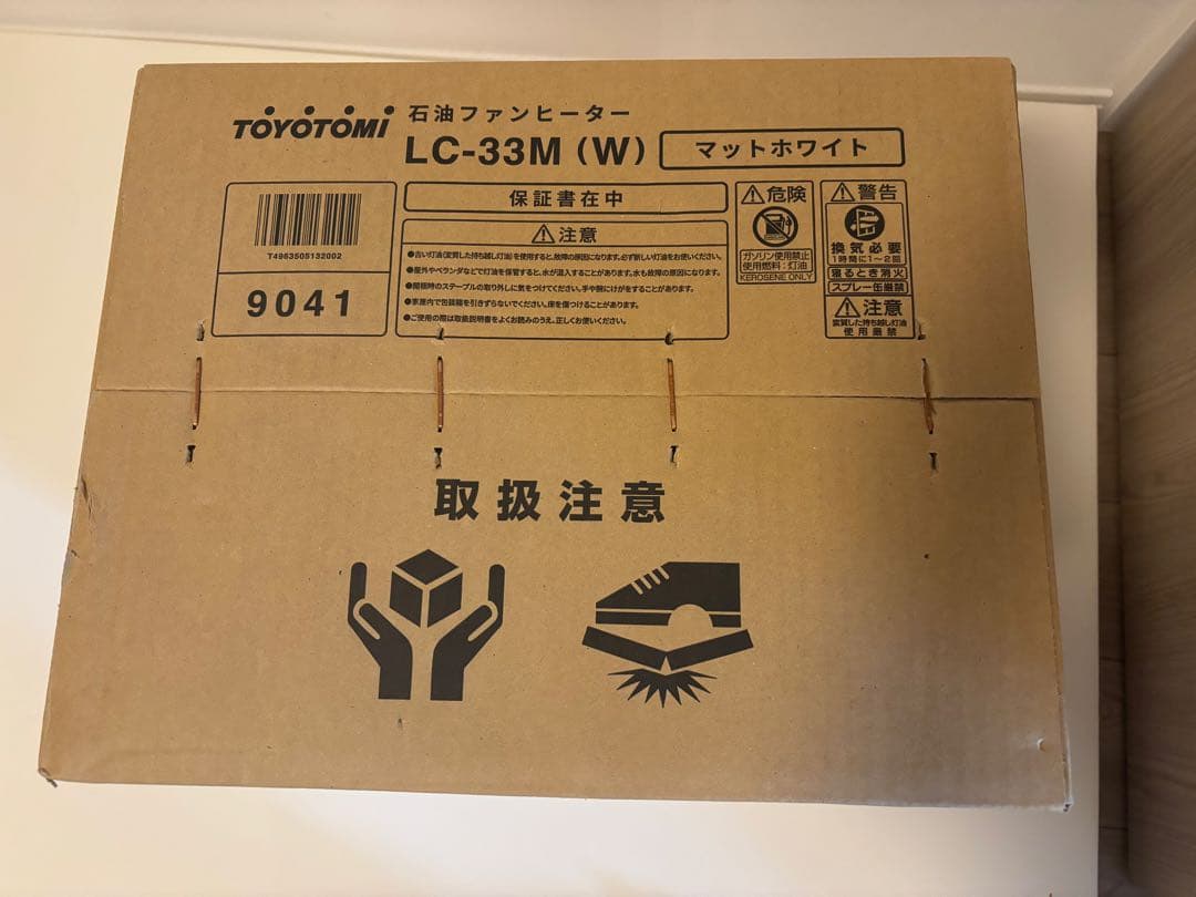 LC-33M(W)マット ホワイト　トヨトミ 　石油ファンヒーター