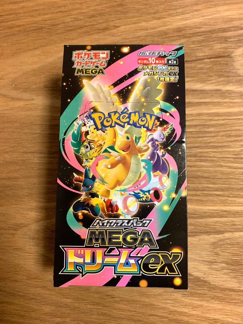 シュリンク無し　ペリペリ有り　MEGAドリームex クリスマスステッカー付き