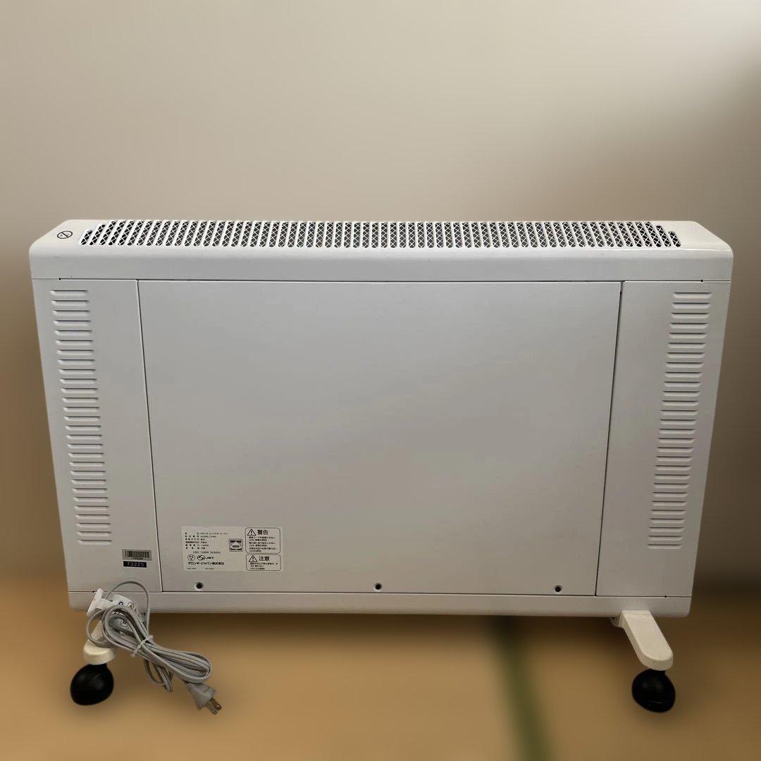 デロンギ　コンベクターヒーター　ホワイト