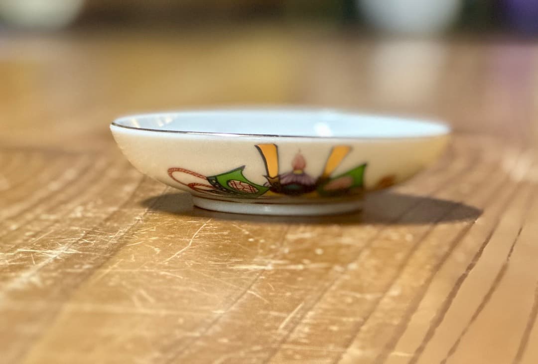 【再・値下げ】お食い初め　九谷焼　子供揃　福寿かぶと　男の子用