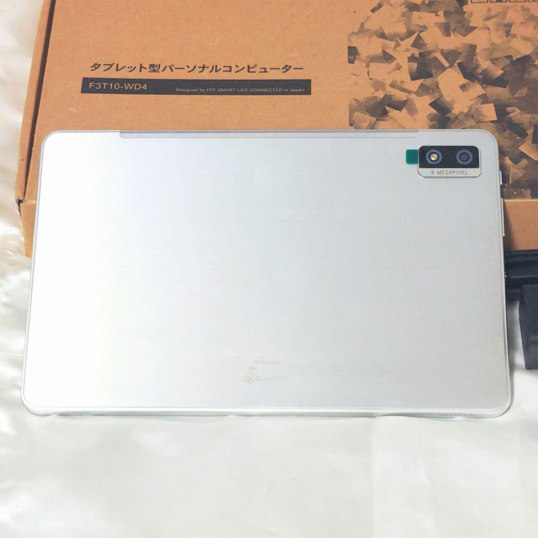 【ほぼ新品】Android13 タブレット 2K IPSディスプレイ 128GB