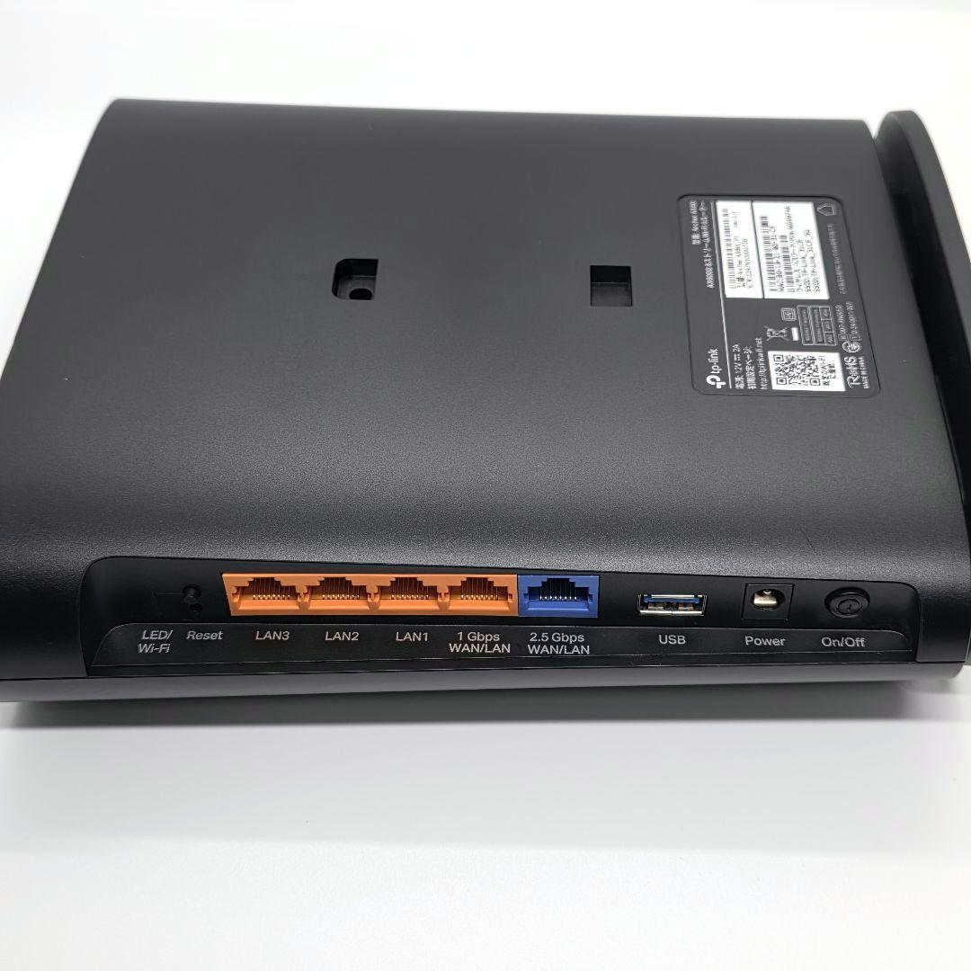 TP-Link Archer AX80 Wi-Fi 6 8ストリーム ルーター