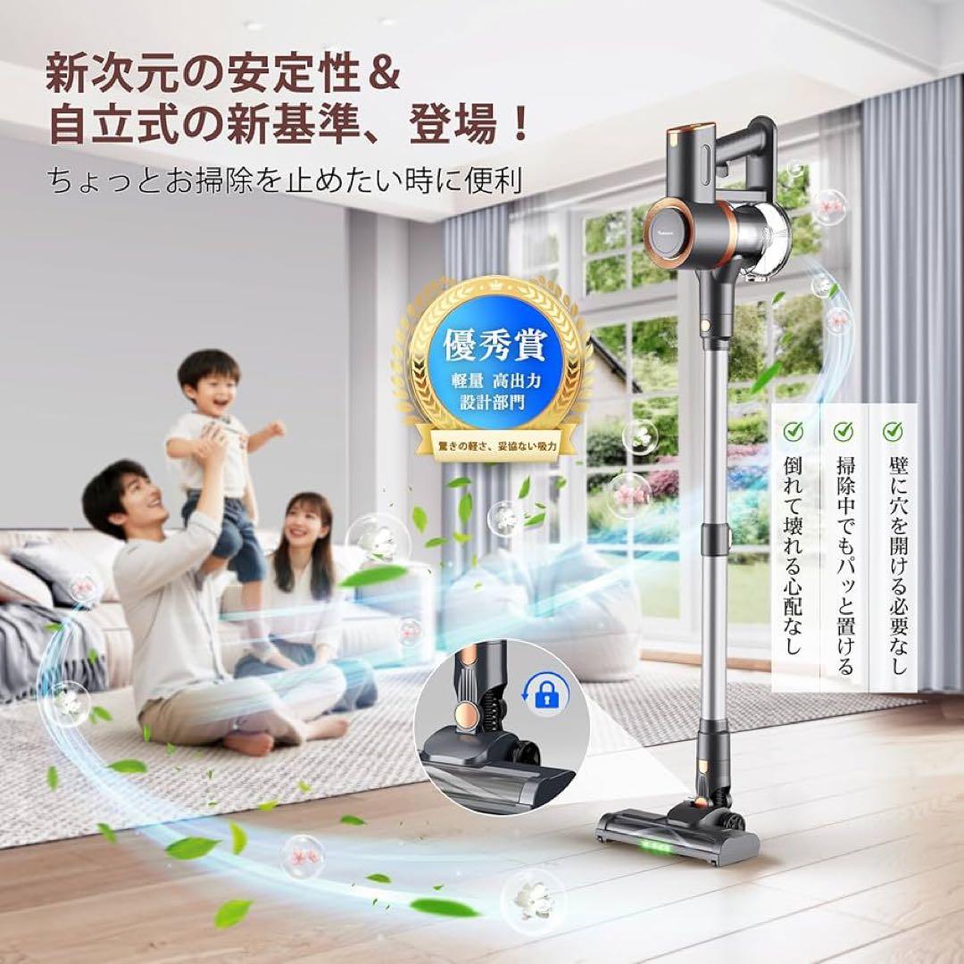 掃除機 コードレス LEDライト LED液晶ディスプレイ 55分連続 3段吸引力