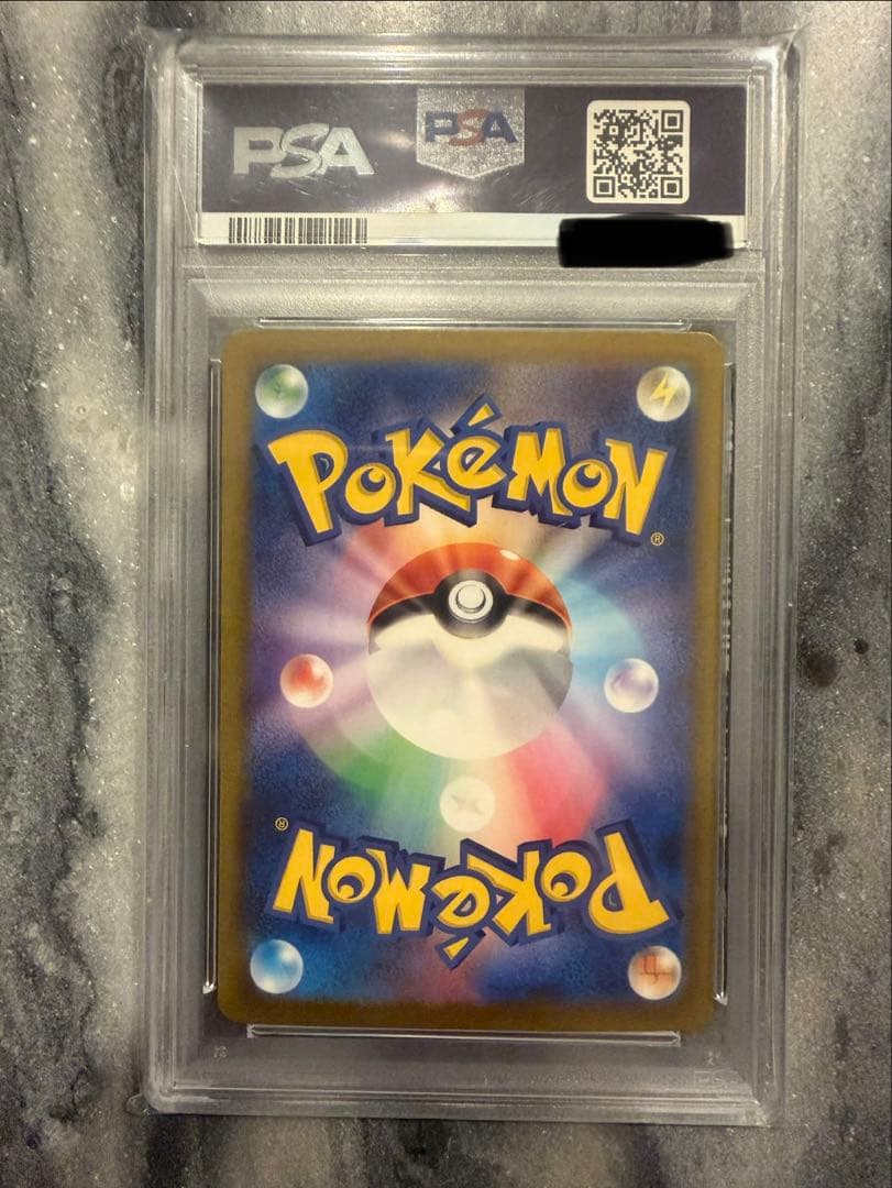 【PSA10】【人気】パラソルおねえさん SAR 089/062