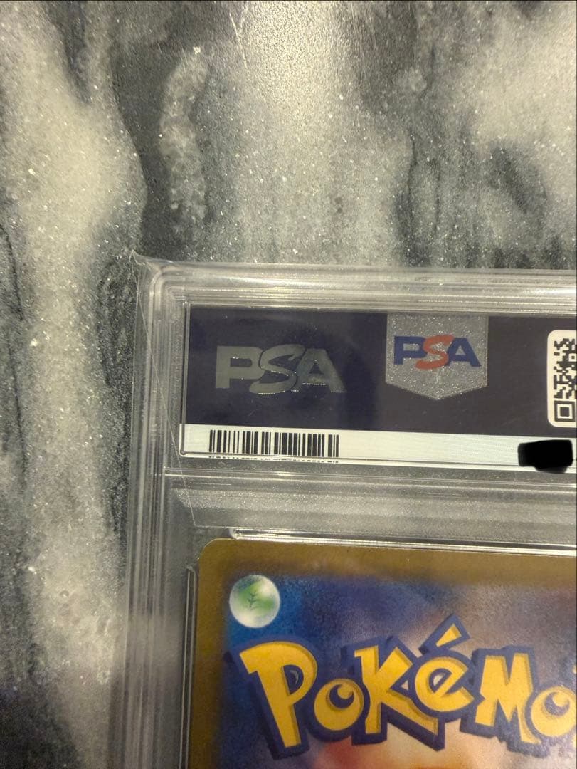 【PSA10】【人気】パラソルおねえさん SAR 089/062