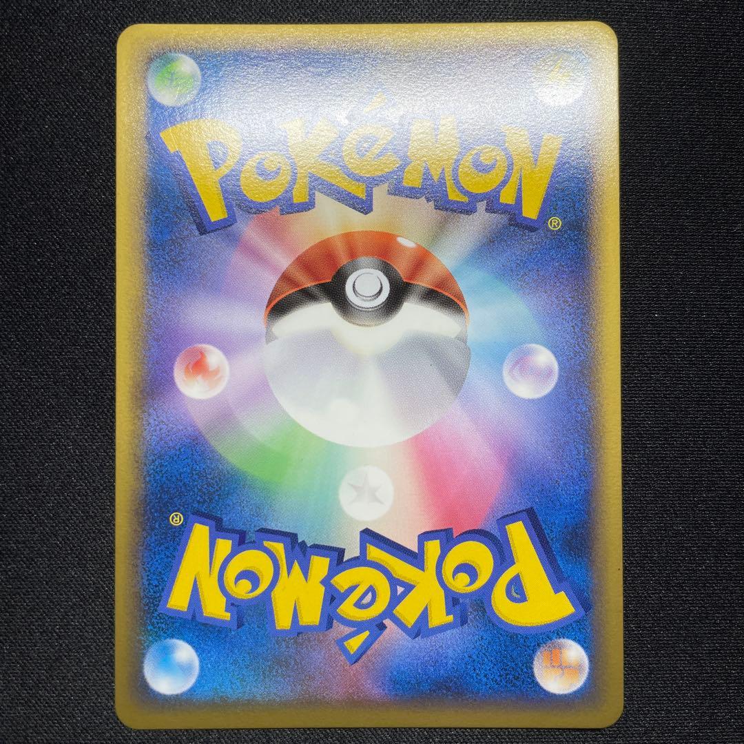 【良品】ポケカ 昔のキラカード まとめ売り 10枚