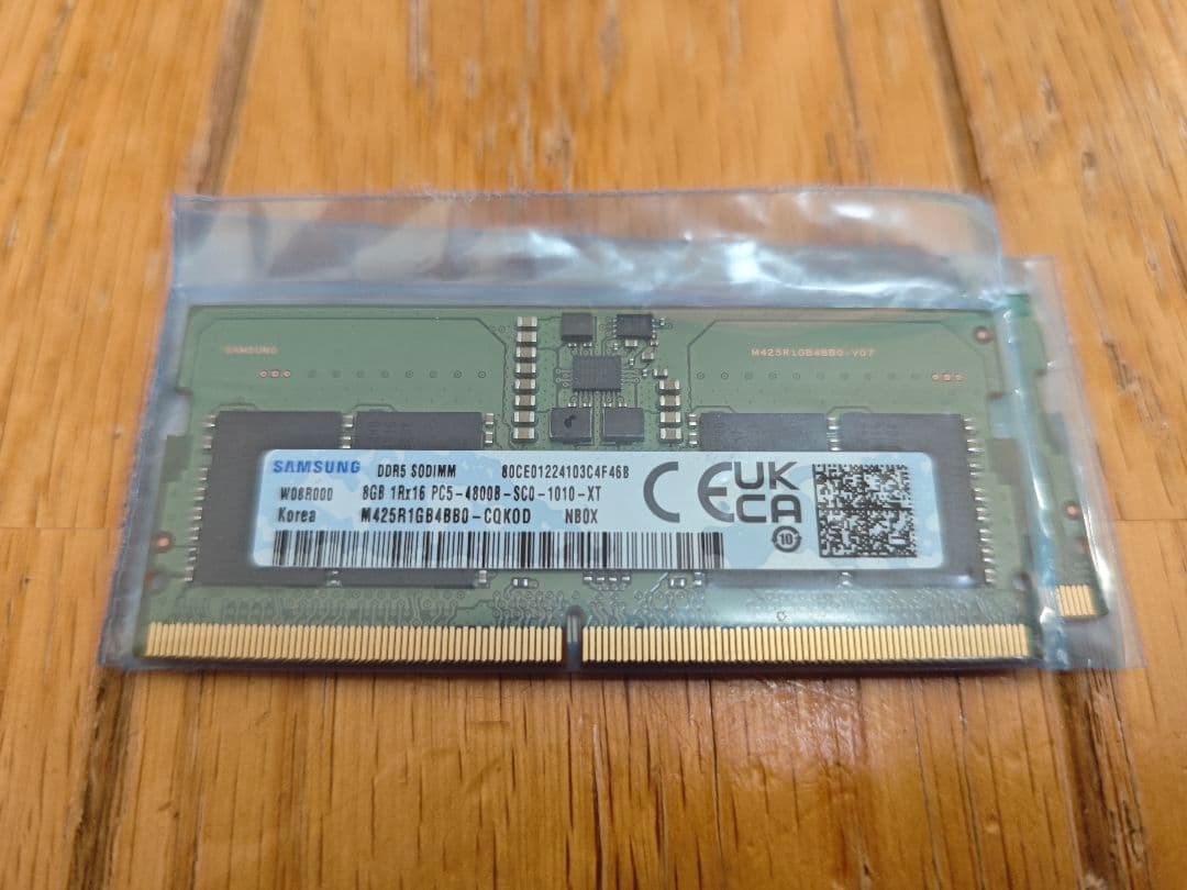 サムスン ノート用DDR5メモリ 16GB (8GB×2枚) PC5-4800B