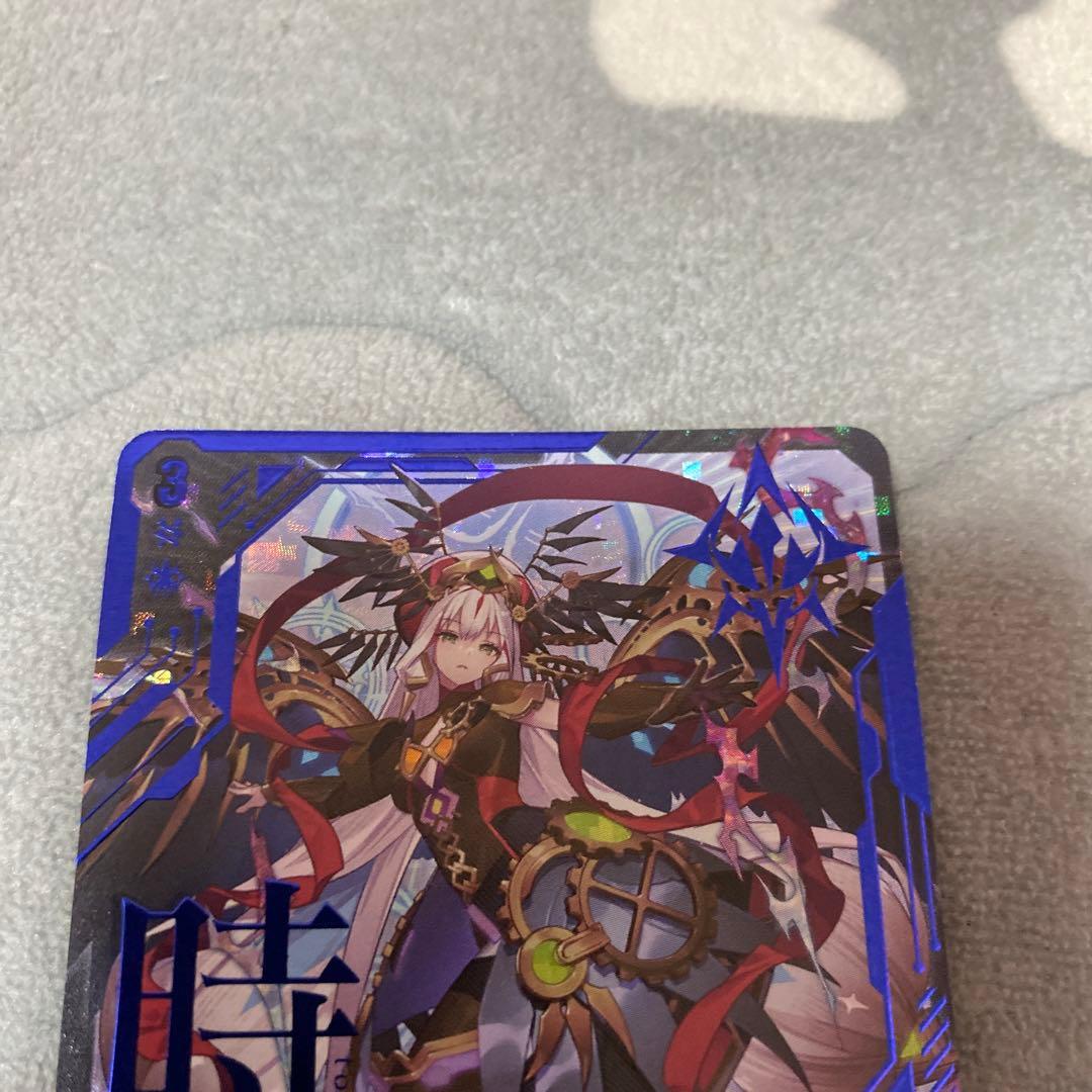 ヴァンガード　時の運転者　リィエル＝オディウム　SEC オディウム　シークレット