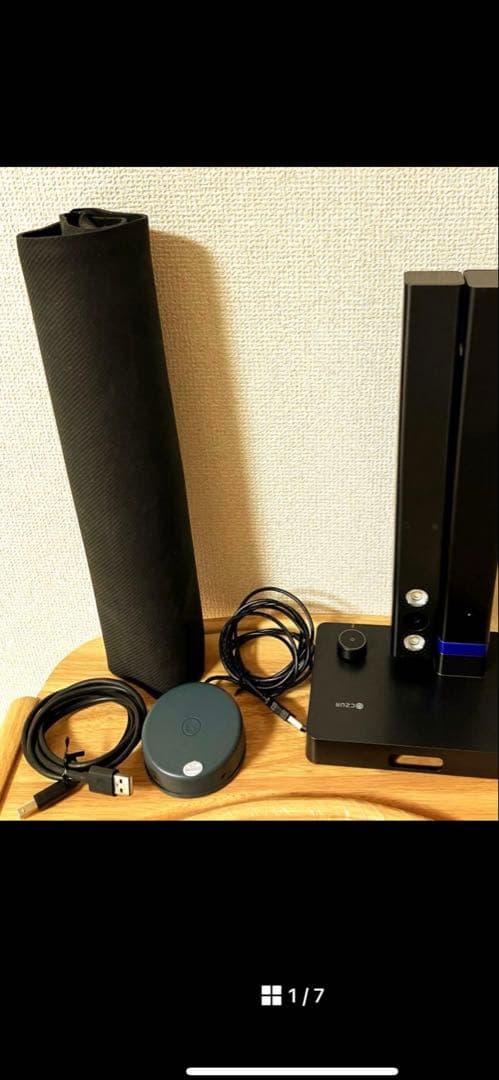 CZUR Shine 非裁断スキャナー