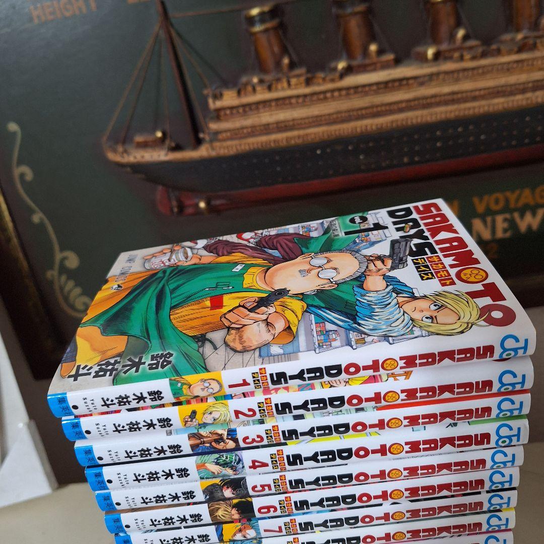 美品　サカモトデイズ　SAKAMOTODAYDS 1～22巻