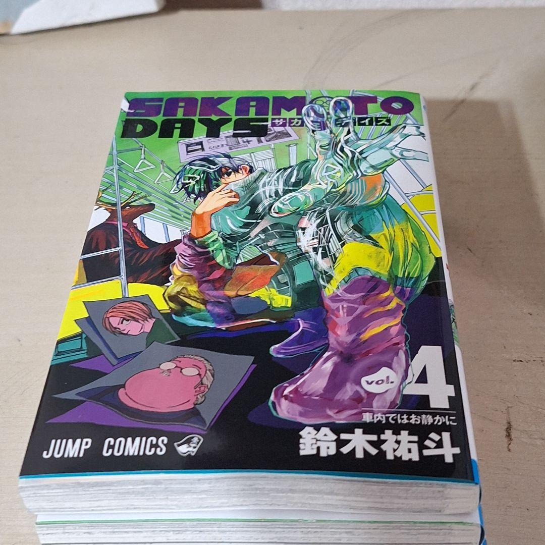 美品　サカモトデイズ　SAKAMOTODAYDS 1～22巻