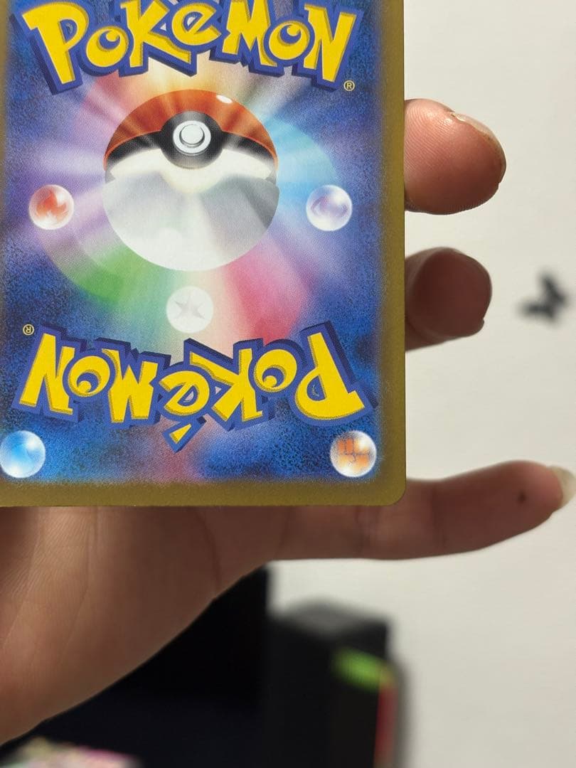 ポケモンカード メガゲンガーEX SAR 240/193 m2a 美品