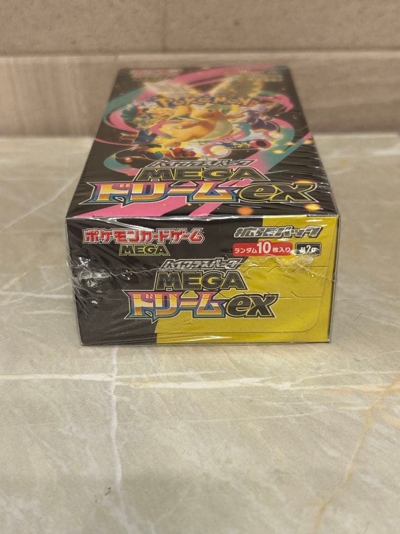 MEGA ドリームEX シュリンク付き