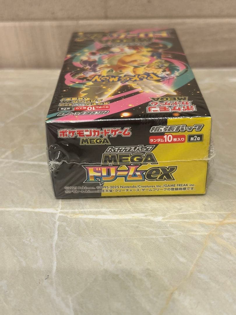 MEGA ドリームEX シュリンク付き