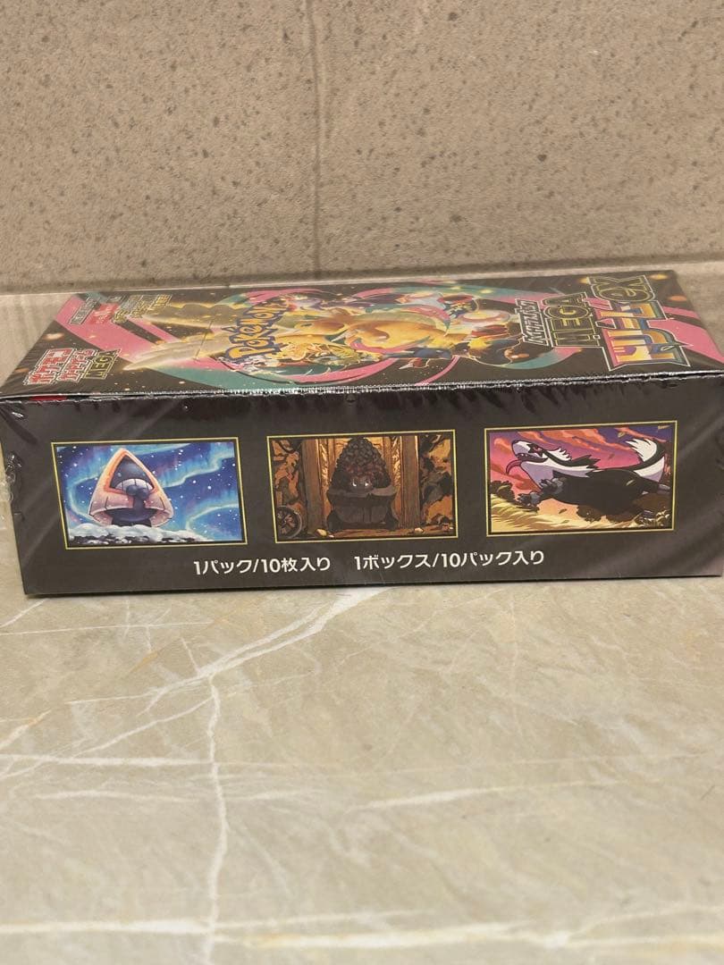 MEGA ドリームEX シュリンク付き