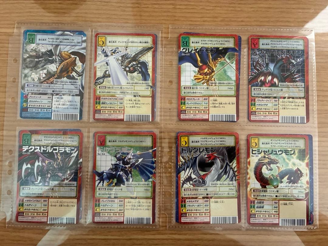 旧デジモンカード 92枚まとめ売り