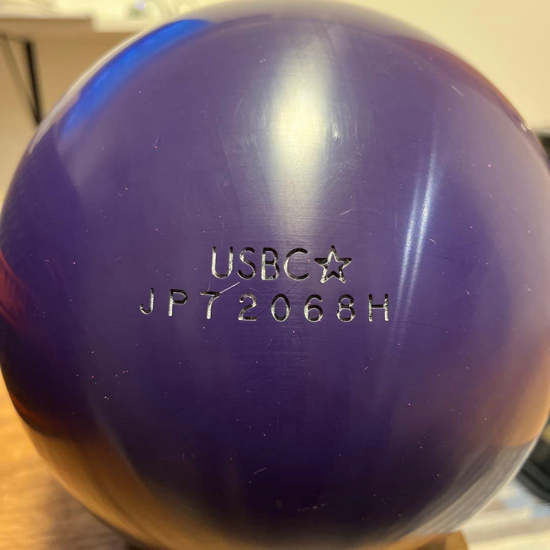 Hammer Reactive ボウリングボール 15LB パープル