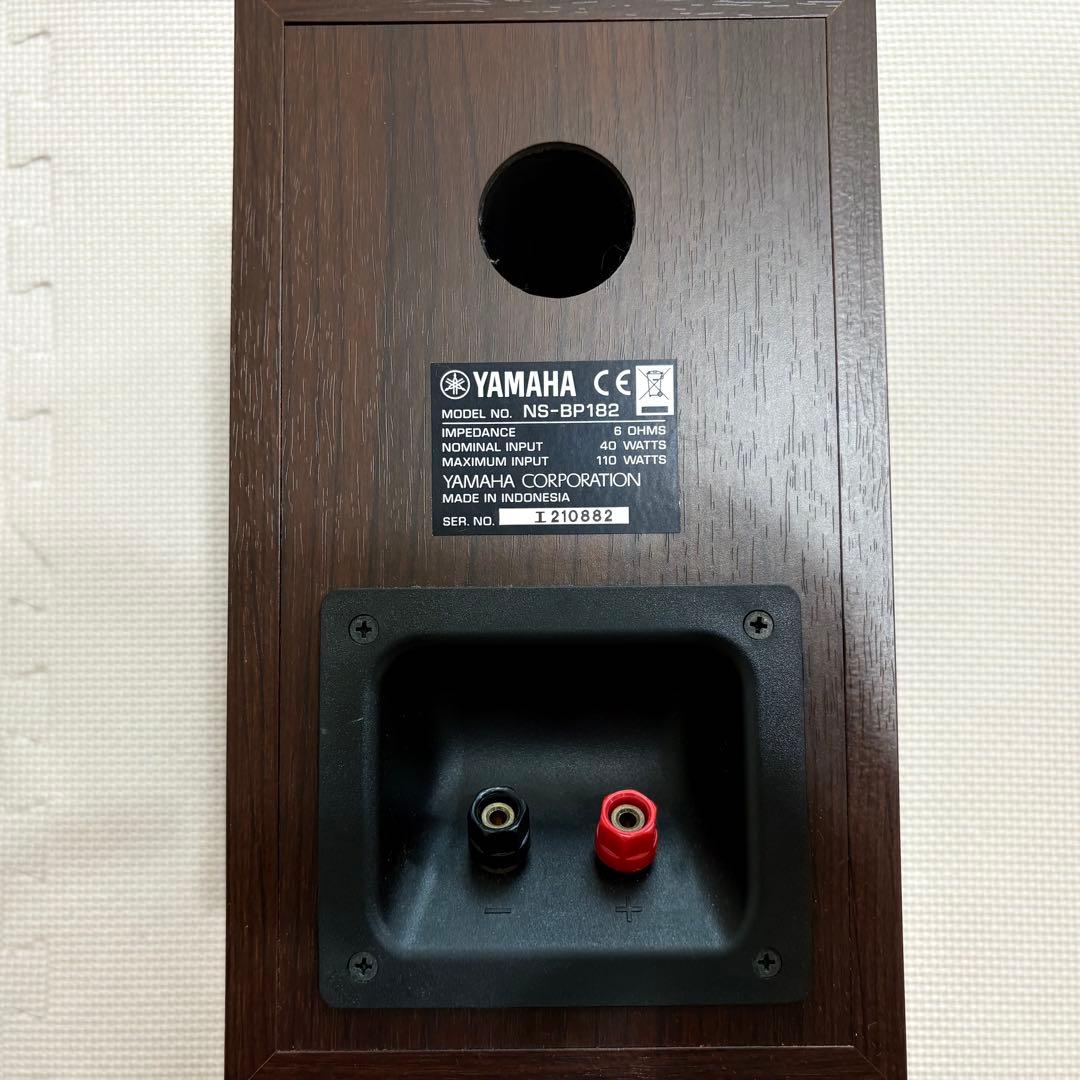 【ミニコンポ＋スピーカー２台】YAMAHA CRX-N470 CDレシーバー