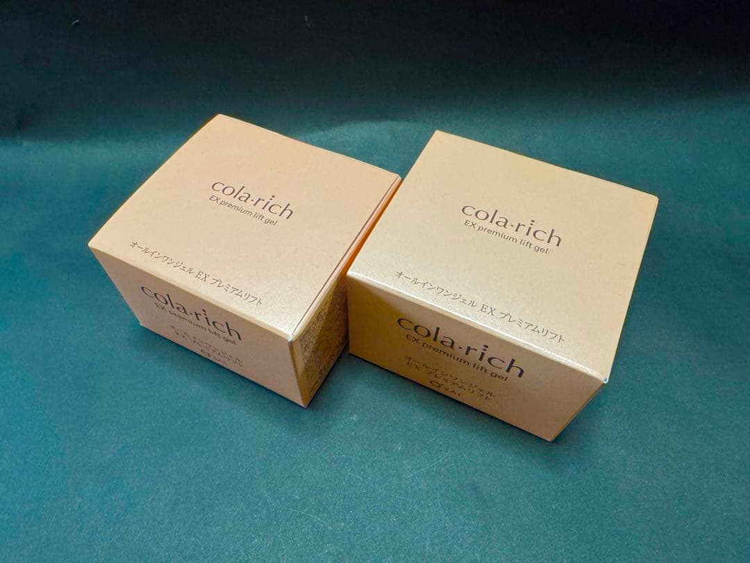 コラリッチ EX プレミアムリフトジェル 55g 2箱①