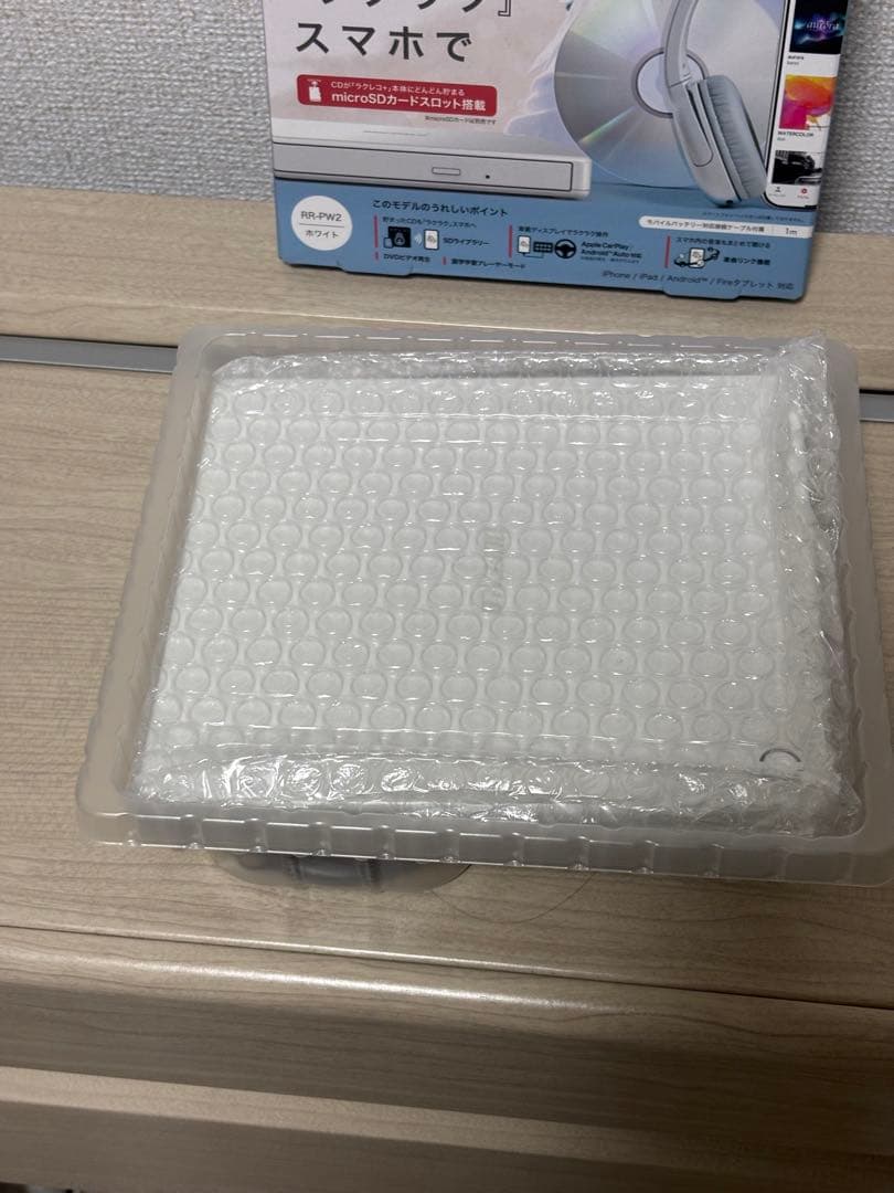 BUFFALO RR-PW2 ホワイト CD/DVDスマホ対応再生機