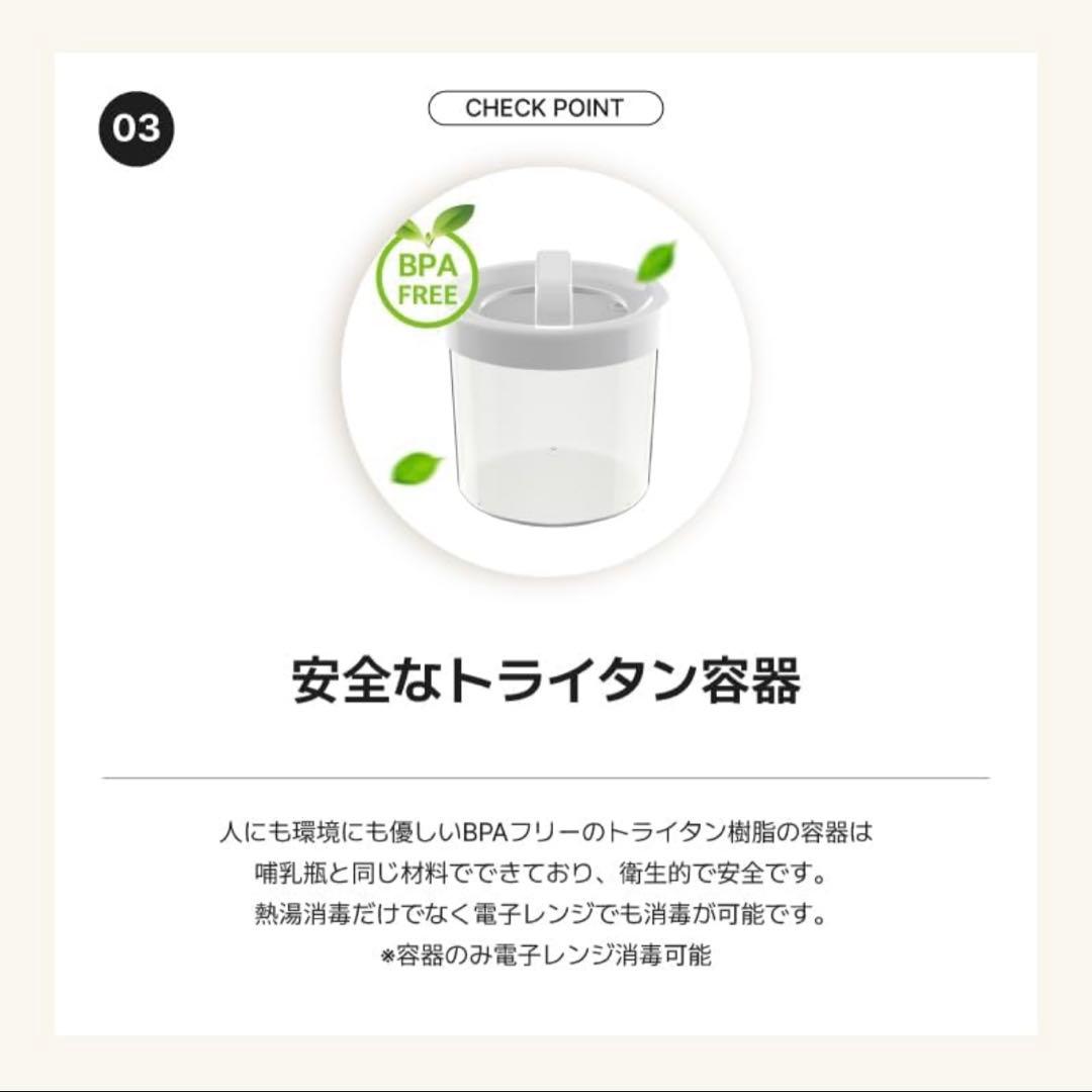 【新品・未使用】Kuvings ヨーグルトメーカー