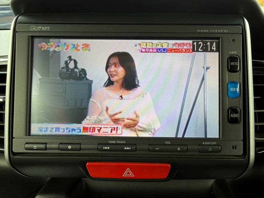 ホンダN-BOXカスタムG・SSパッケージ⭐️29年⭐️車検長い10/2‼️綺麗‼️