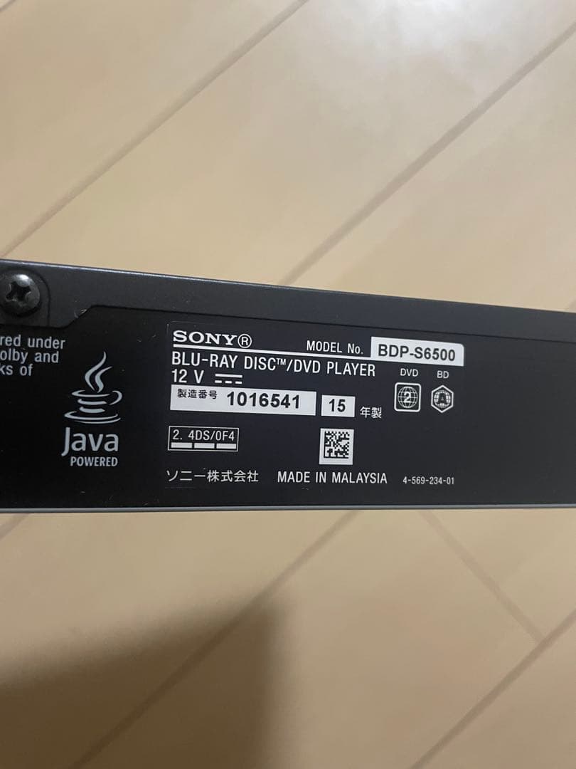 【美品】SONY ブルーレイディスクDVDプレイヤー BDP-S6500