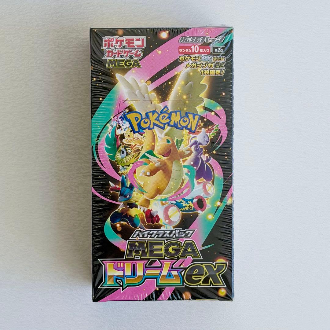 BOX【シュリンク付き】MEGAドリームex ハイクラスパック ポケカ 箱