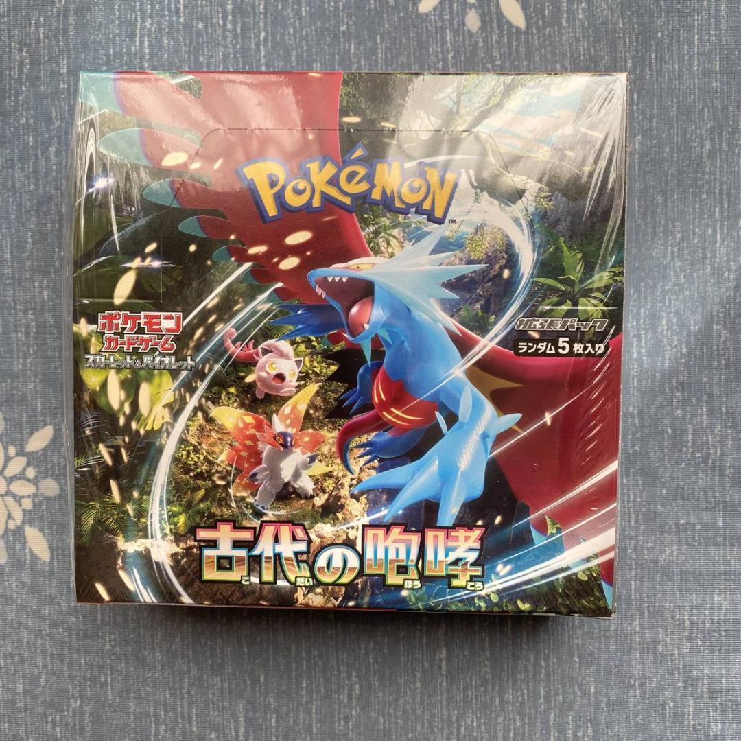 【新品 未開封】 シュリンク付き ポケモンカードゲーム 古代の咆哮 1BOX