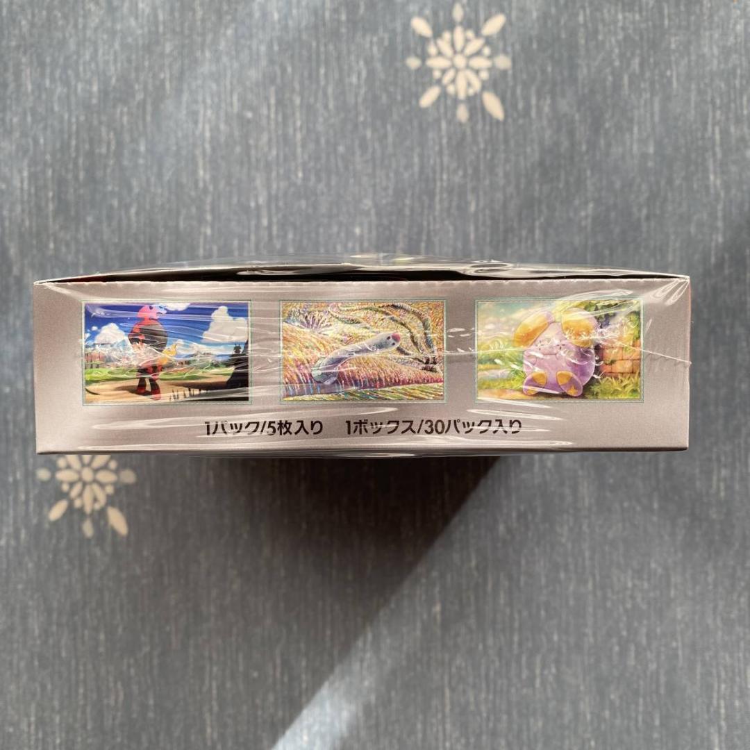 【新品 未開封】 シュリンク付き ポケモンカードゲーム 古代の咆哮 1BOX