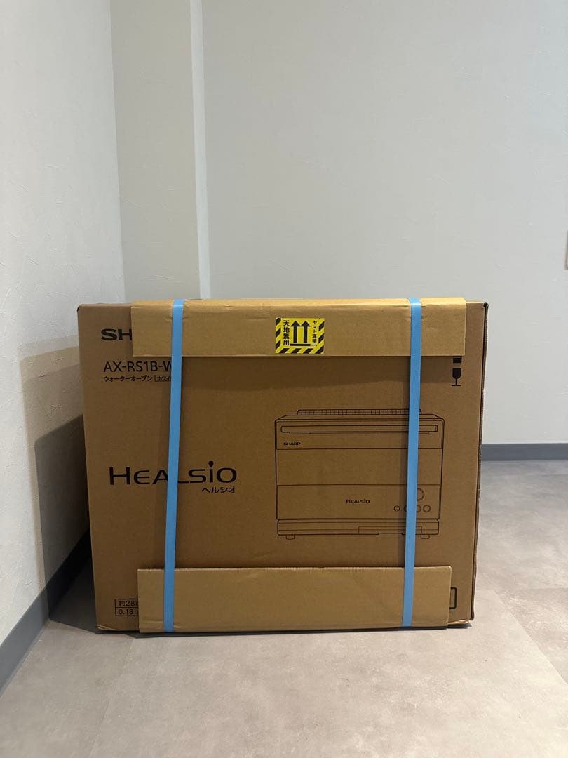 SHARP AX-RS1B-W オーブンレンジ