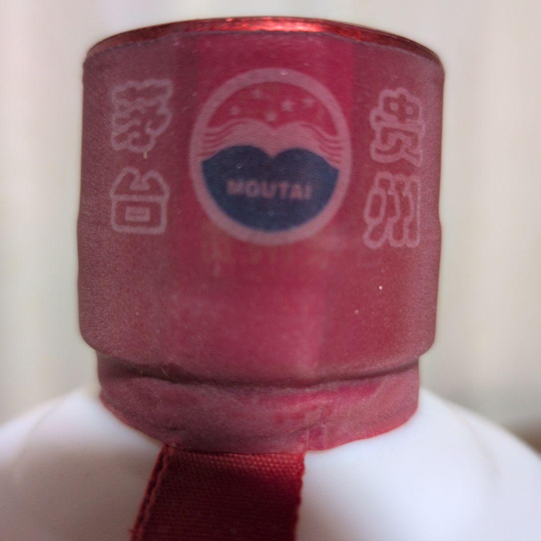 貴州茅台酒 白酒 マオタイ 天女ラベル　2020年 500ml 53%