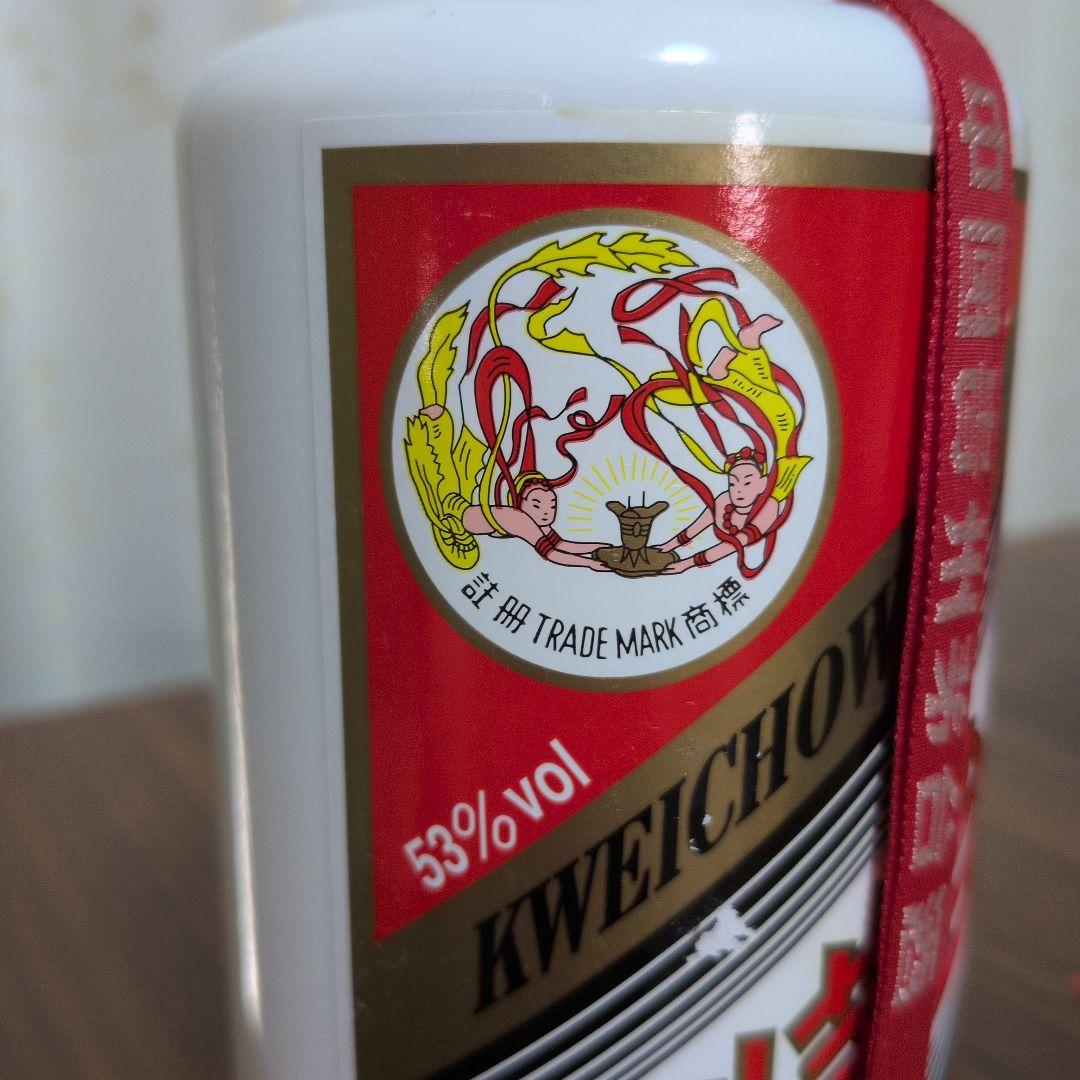 貴州茅台酒 白酒 マオタイ 天女ラベル　2020年 500ml 53%