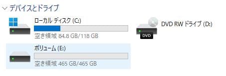 Windowsデスクトップ DELL OptiPlex 7050 Core i5 7500