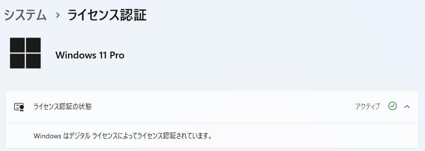 Windowsデスクトップ DELL OptiPlex 7050 Core i5 7500