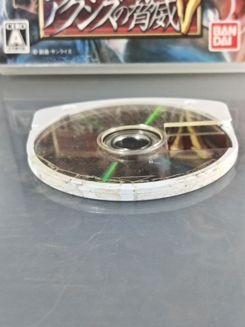 機動戦士ガンダム ギレンの野望 アクシズの脅威V