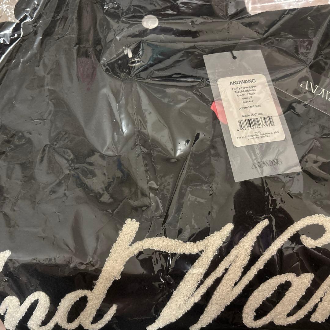 andwang Fluffy Fleece Set ブラック フリースセット
