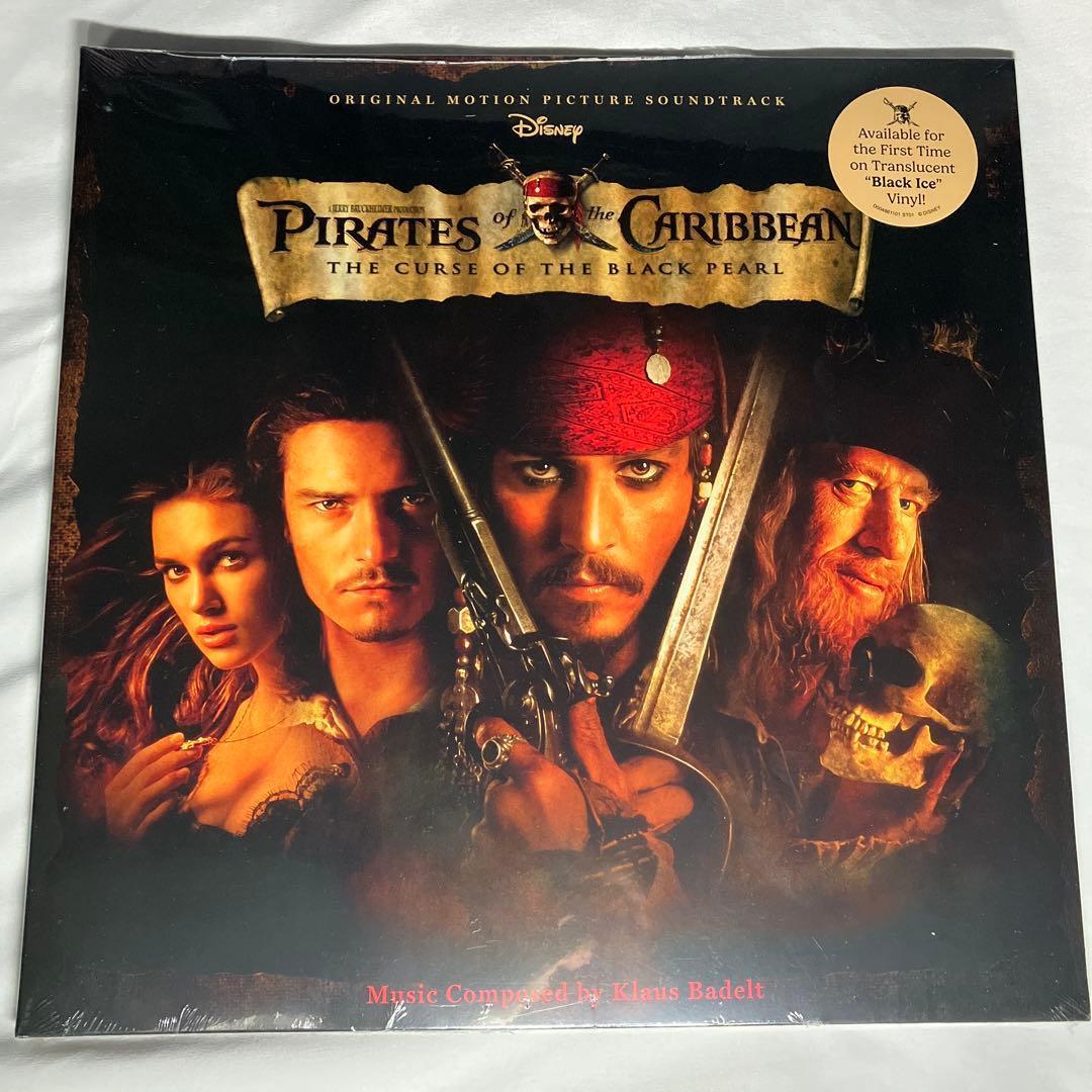 数量限定　特別カラー盤　パイレーツオブカリビアン　OST レコード