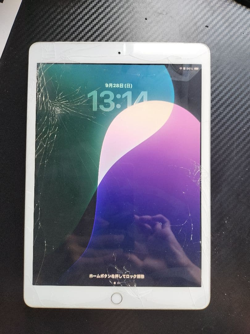 Apple iPad8 128gb可動品