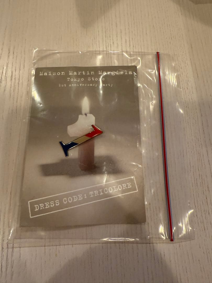 Martin Margiela 1周年記念パーティー ピンバッジ