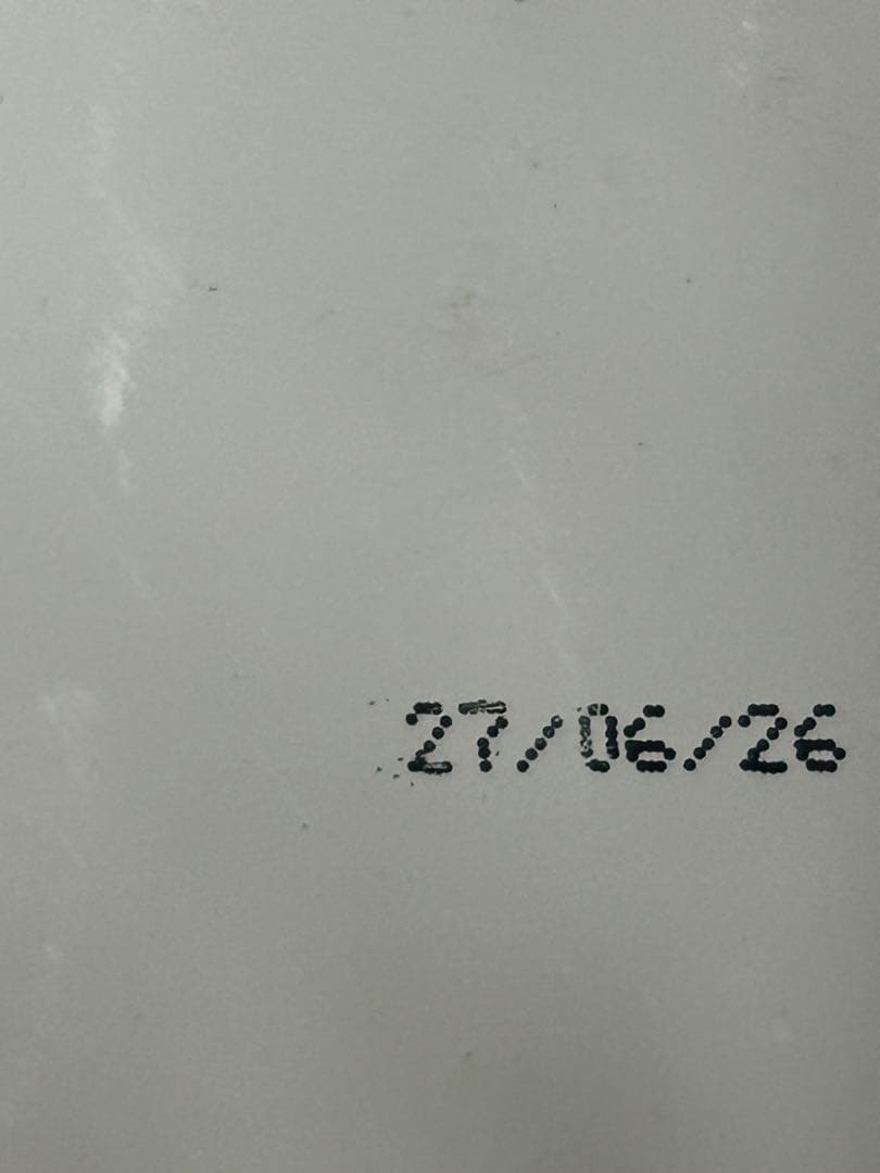 ロイヤルカナン ジャイアントジュニア　１５キロ