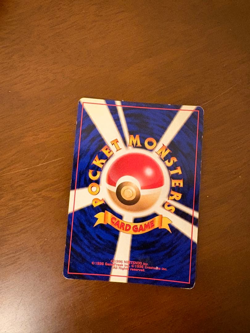 【旧裏】ポケモンカード neo プレミアムファイル 　その他