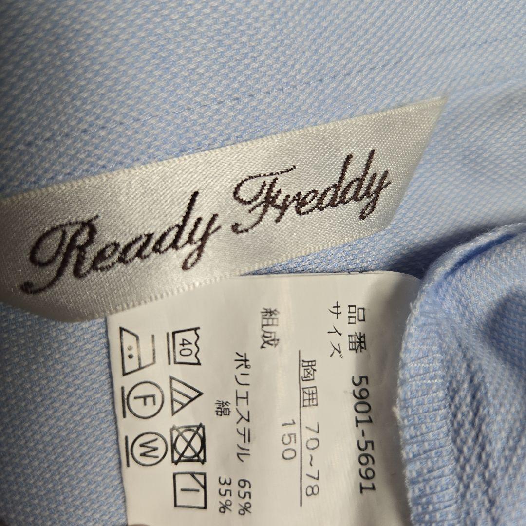 美品　レディフレディ　150　紺　フォーマル　セットアップ　卒服　ネイビー