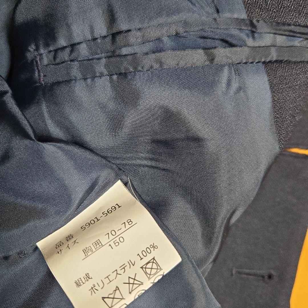 美品　レディフレディ　150　紺　フォーマル　セットアップ　卒服　ネイビー