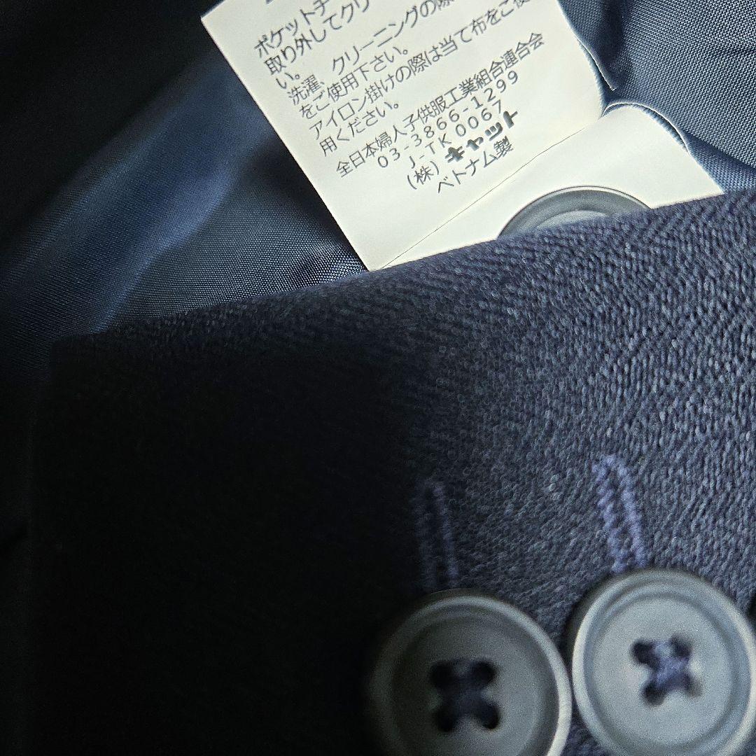 美品　レディフレディ　150　紺　フォーマル　セットアップ　卒服　ネイビー