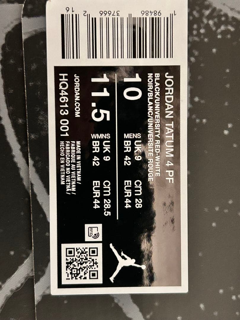 JORDAN テイタム4 サイズ28cm