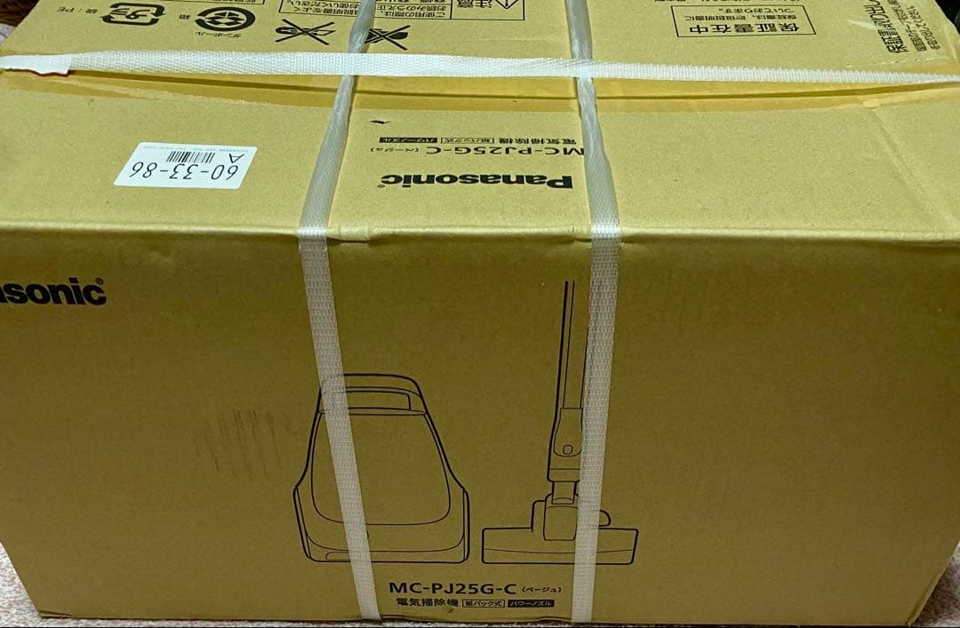 Panasonic キャニスター掃除機 MC-PJ25G-C