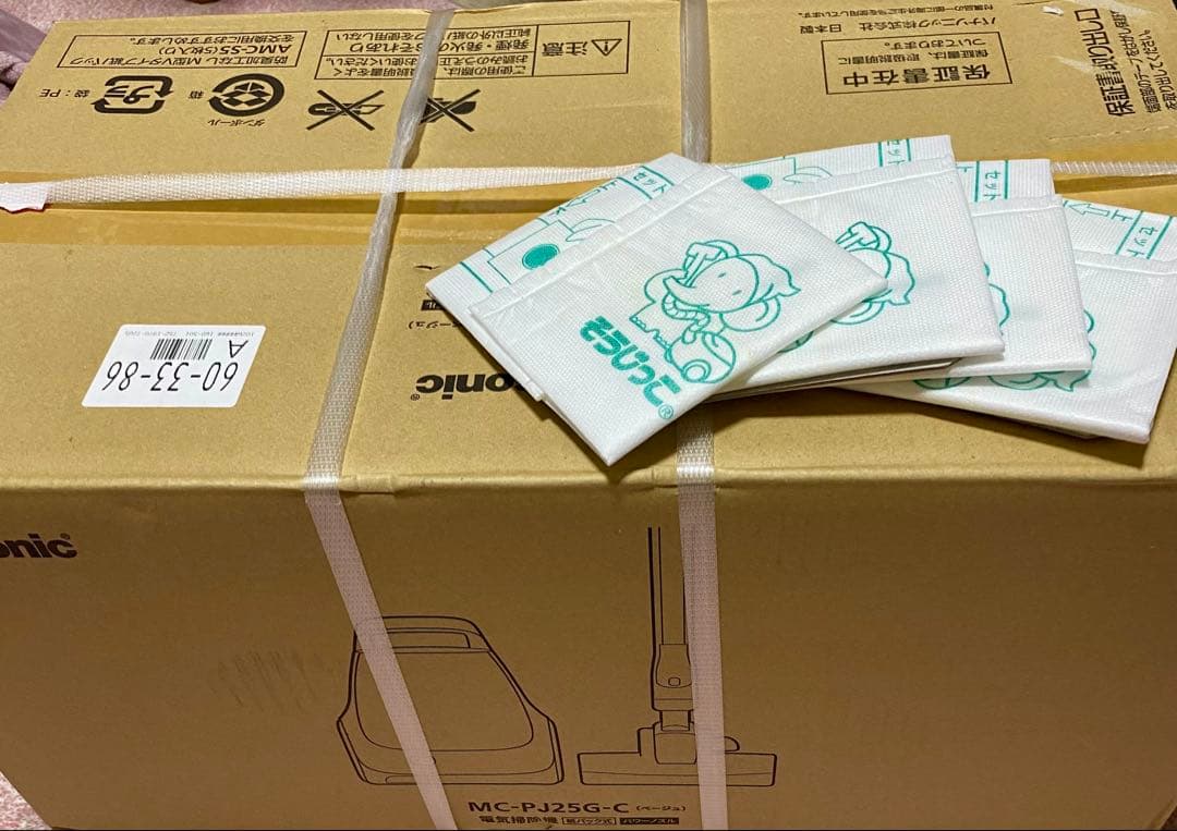 Panasonic キャニスター掃除機 MC-PJ25G-C