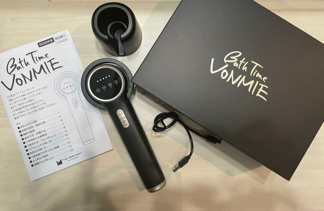 バスタイムボミー　お腹痩せ 浮腫